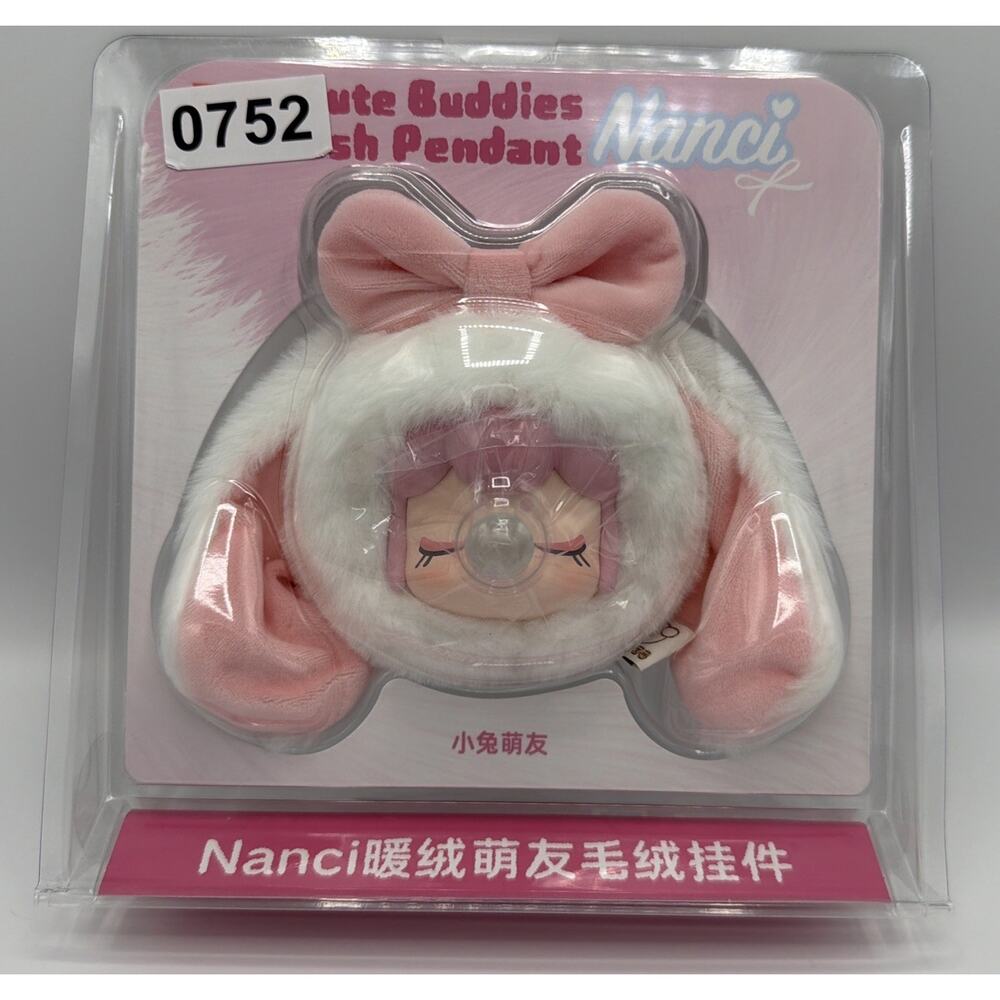 Nanci Cute Buddies Plush Pendant bunny charm Pendant. New